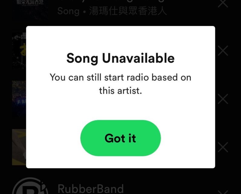 Song Unavailable
