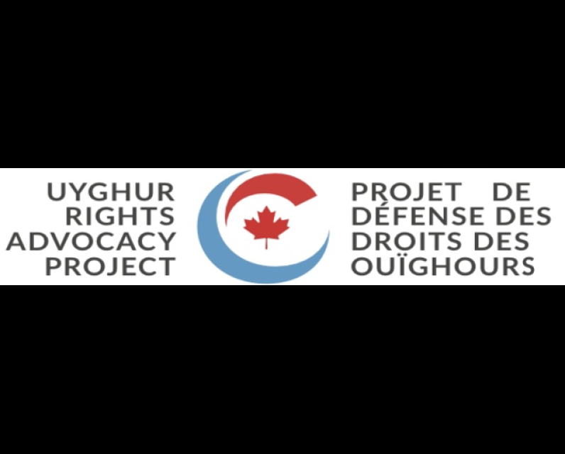 Uyghur Rights Advocacy Project